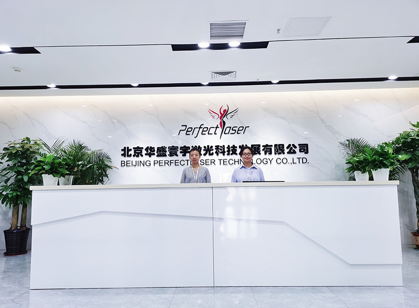 ΚΙΝΑ Beijing Perfectlaser Technology Co.,Ltd Εταιρικό Προφίλ